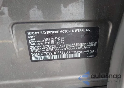 2017 BMW 540I xDrive из США, поврежденный, VIN WBAJE7C32HG887783